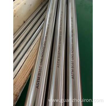 Precision 42 Inch Carbon Seamless Steel Pipe